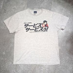 Cospa- Evangelian T-shirt from Japan Size M Gray
